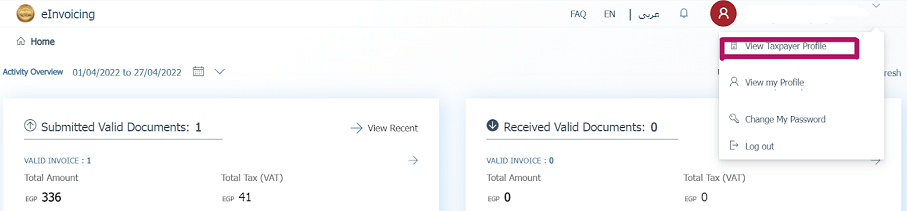 Smellt á "View Taxpayer Profile" á ETA reikningagátt